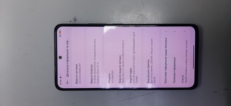 Xiaomi redmi note 13 4g 8/256gb Код:01-201074698. Зображення 6