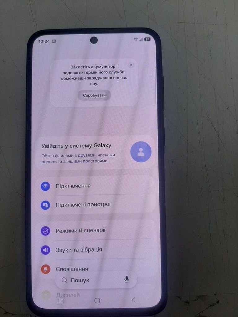 Оголошення Samsung galaxy a36 5g 8/256gb Б/У