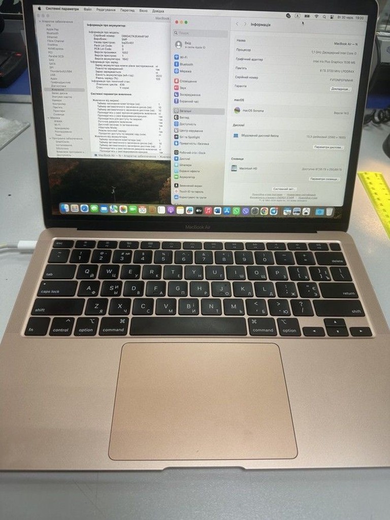 Дешево Apple macbook air 13" 2020 a2179 core i3 1,1ghz/ram8gb/ssd256gb/intel iris plus graphics з ломбарду