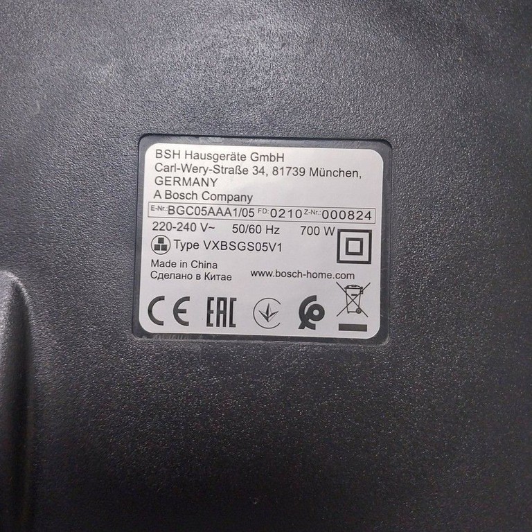 Купить Bosch Serie 2 BGC05AAA2 Б/У