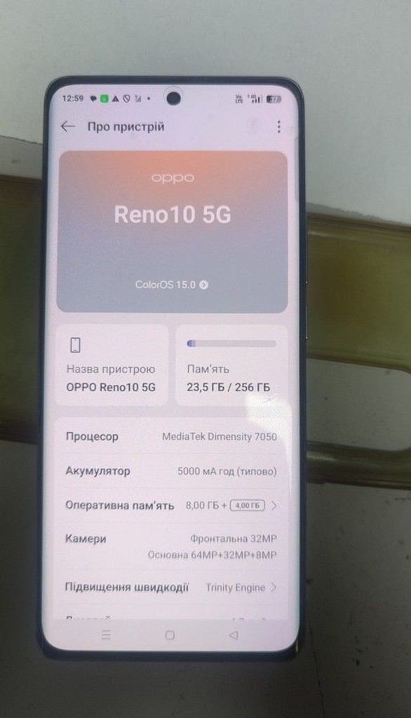Объявление Oppo reno10 5g 8/256gb Б/У