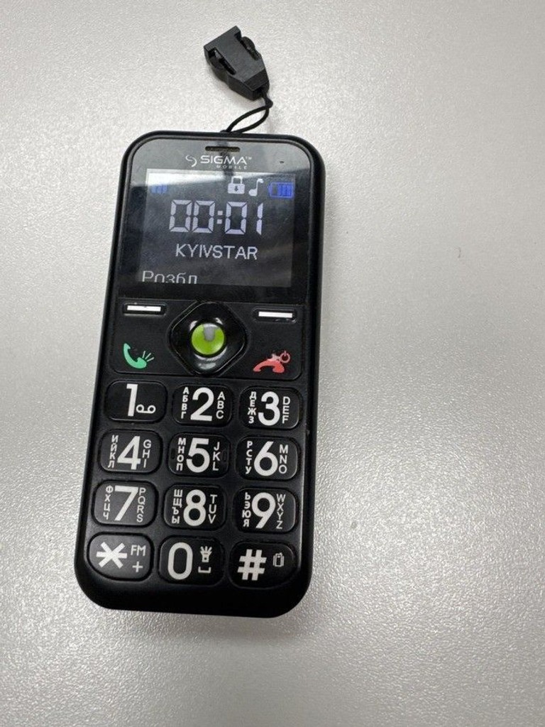 Купить Sigma comfort 50 mini 4 Б/У