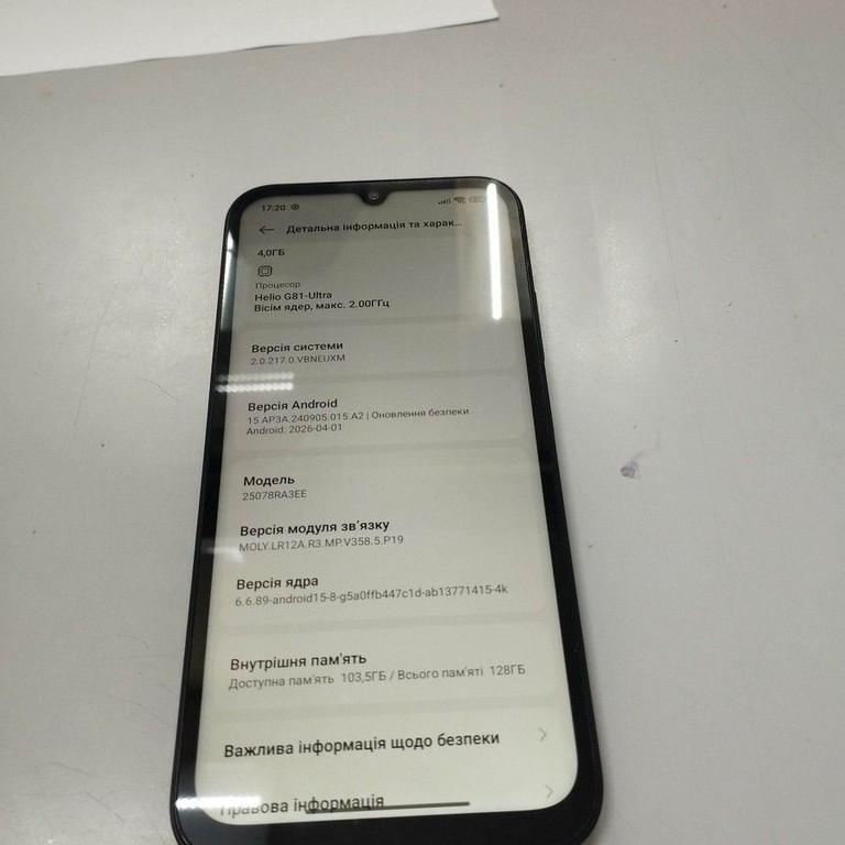 Дешево Xiaomi redmi 15c 4g 4/128gb з ломбарду
