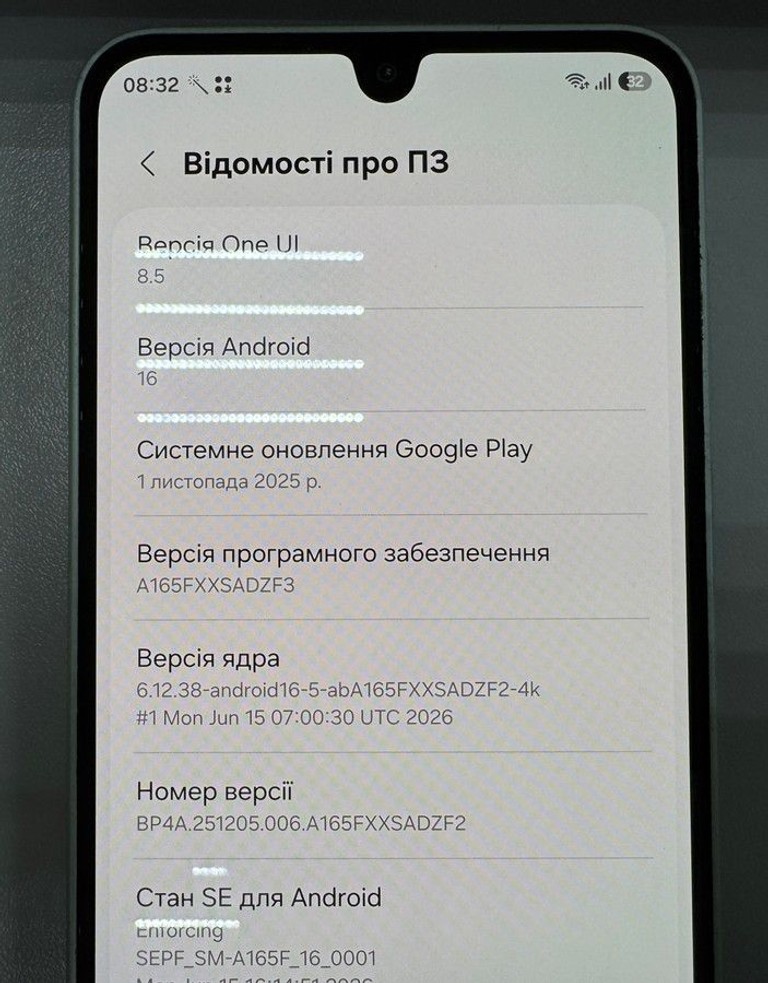 Розпродаж Samsung galaxy a16 sm-a165f 8/256gb, продавець Техноскарб