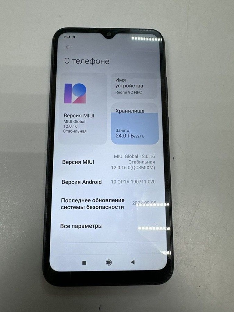 Купить Xiaomi redmi 9c nfc 2/32gb Б/У