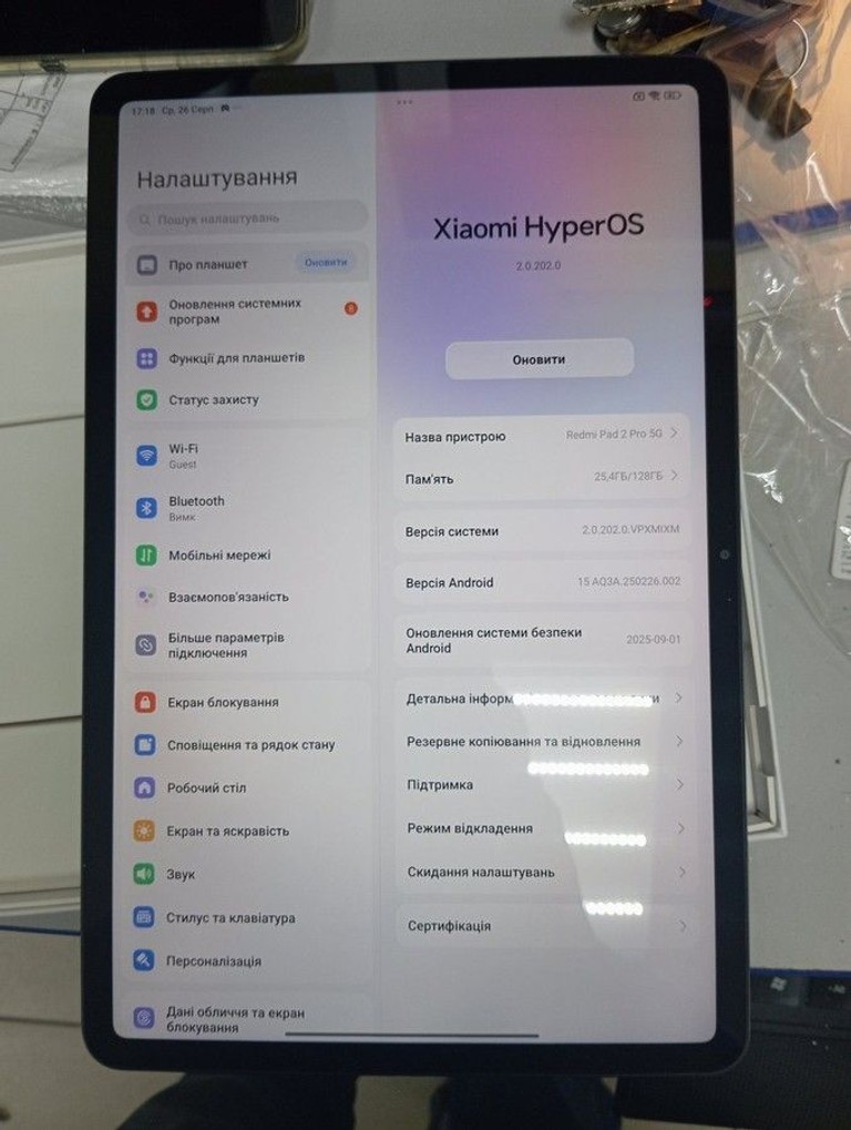 Xiaomi Redmi Pad 2 Pro 5G 6/128GB Graphite Gray (VHU6151EU) Код:01-201096763. Зображення 5