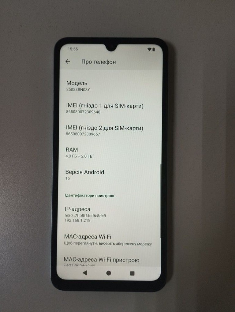 Xiaomi redmi a5 4/128gb Код:01-201104291. Изображение 5