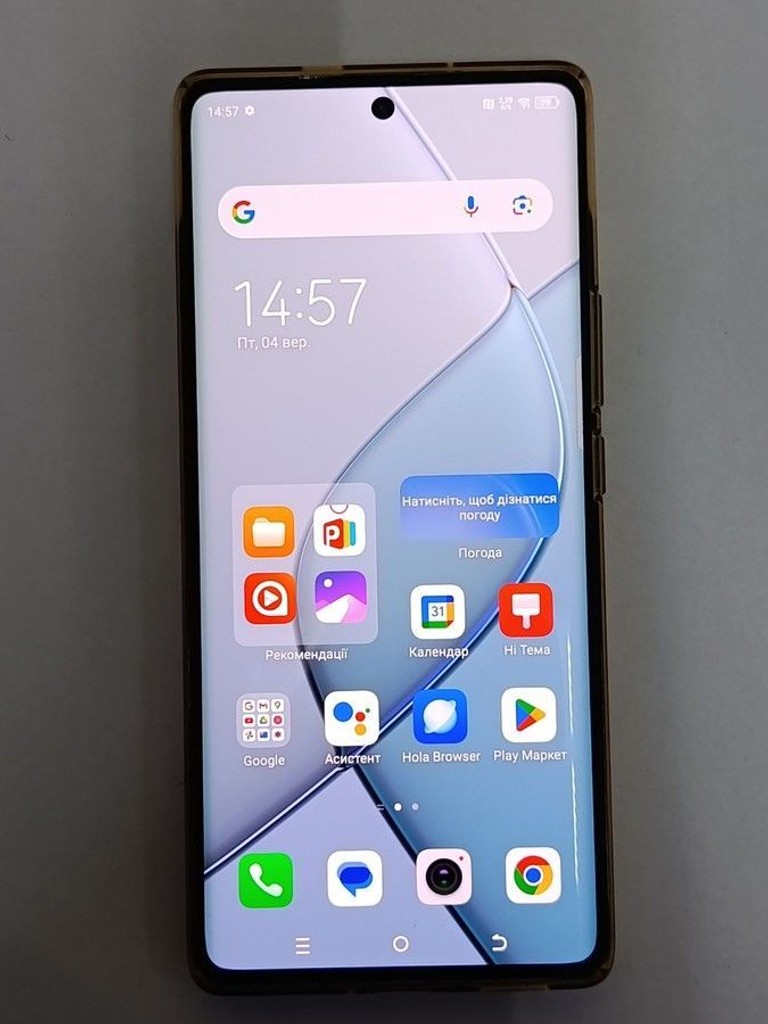 Tecno spark 20 pro+ 8/256gb Код:01-201101656. Изображение 9