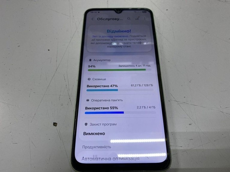 Купити Samsung galaxy a05s 4/128gb Б/У