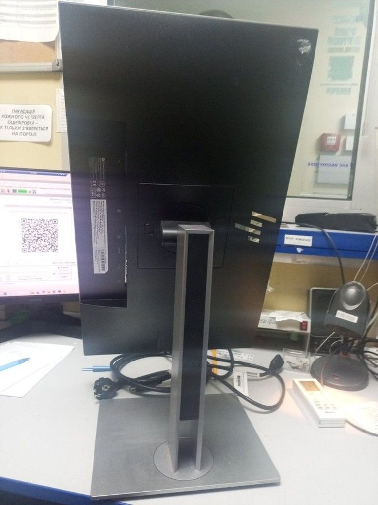 Купить Hp e233 9571a Б/У