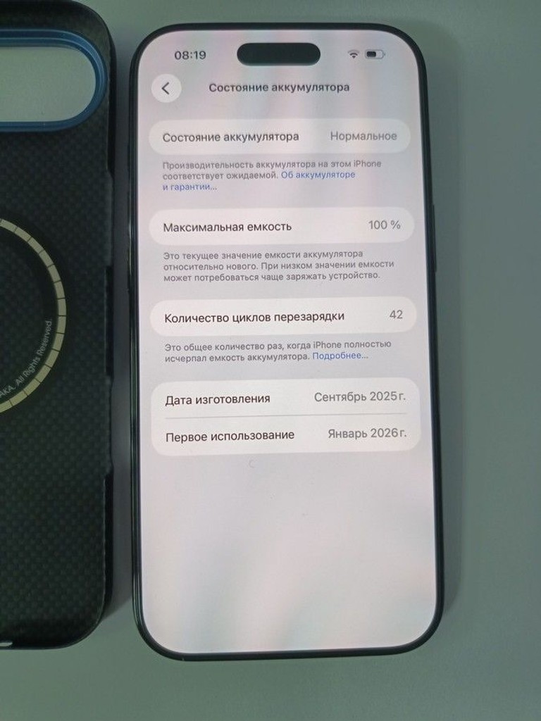 Дешиво Apple iphone air 256gb с ломбарда