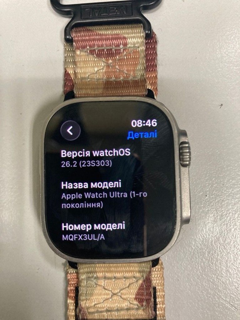 Дешиво Apple apple watch ultra gps 49mm с ломбарда