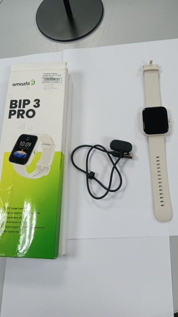 Купить Amazfit Bip 3 Pro Cream Б/У