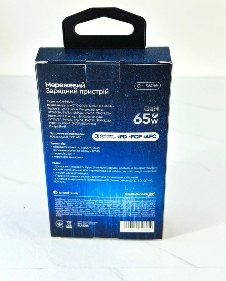 Розпродаж Grand-x CH-960W 65W White, продавець Техноскарб