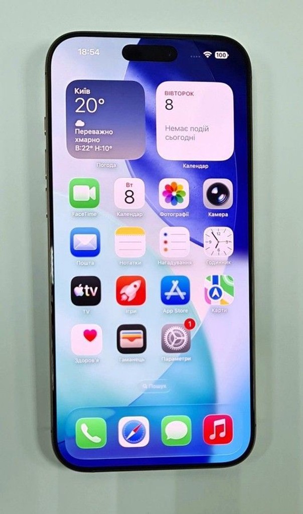 Купити Apple iphone 16 pro max 256gb Б/У