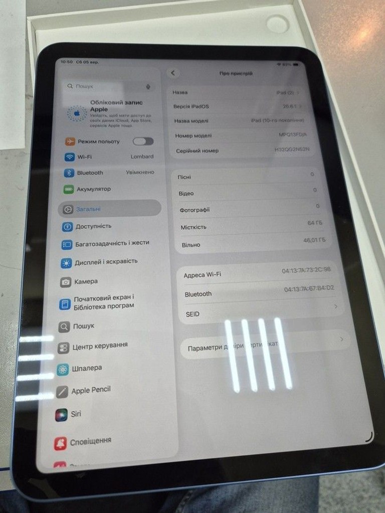 Оголошення Apple ipad 10.9 2022 wi-fi 64gb Б/У