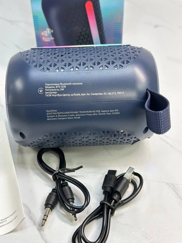 Объявление Grand-x BTS-5DB Б/У