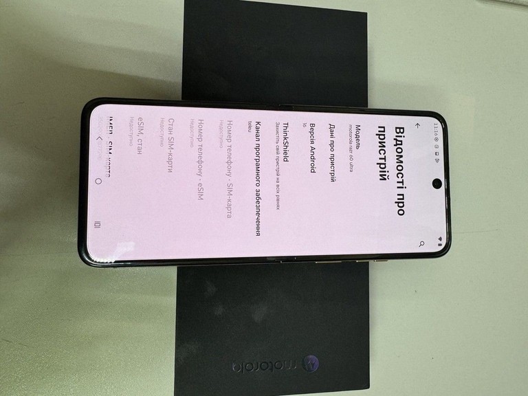 Дешево Motorola razr 60 ultra 16/512gb з ломбарду