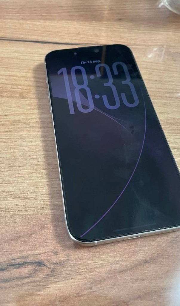 Оголошення Apple iPhone 15 Pro Max 256GB White Titanium (MU783) Б/У