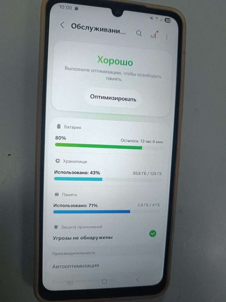 Купити Samsung galaxy a06 4/128gb Б/У