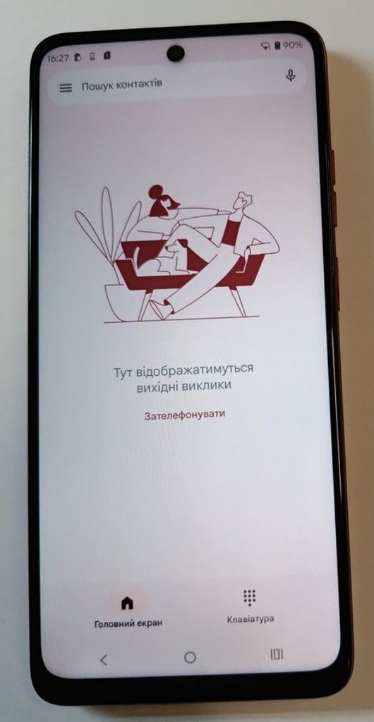 Оголошення Motorola moto g05 4/256gb Б/У