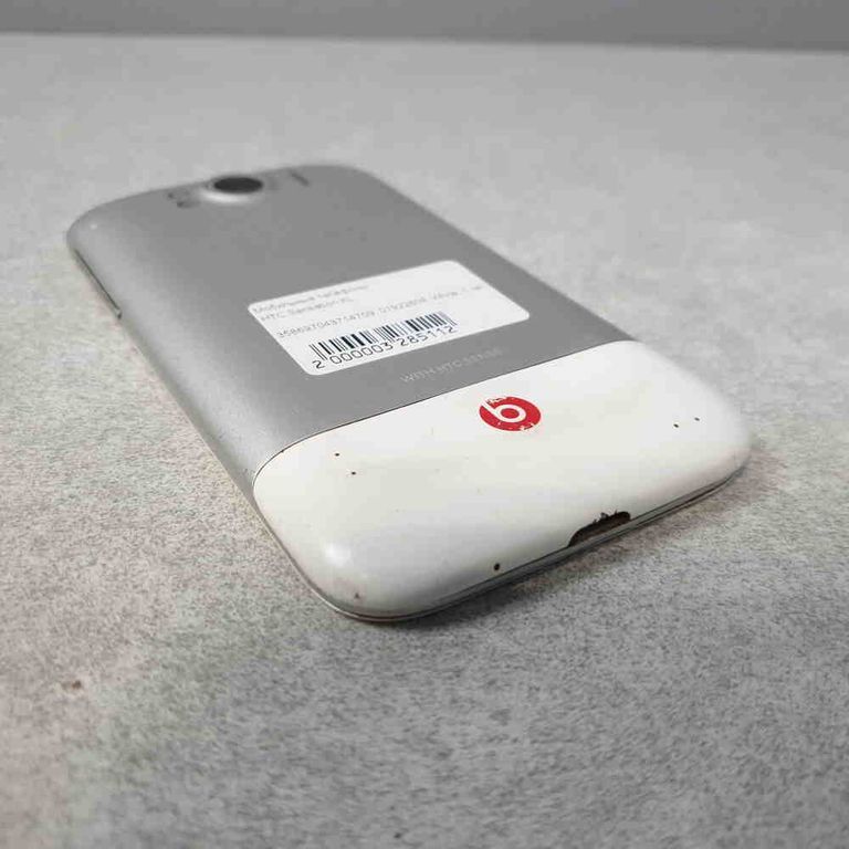 HTC Sensation XL Код:2000003285112. Зображення 7