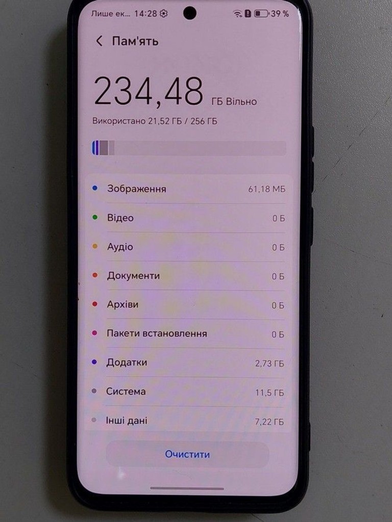 Дешево Honor 90 8/256GB Green з ломбарду