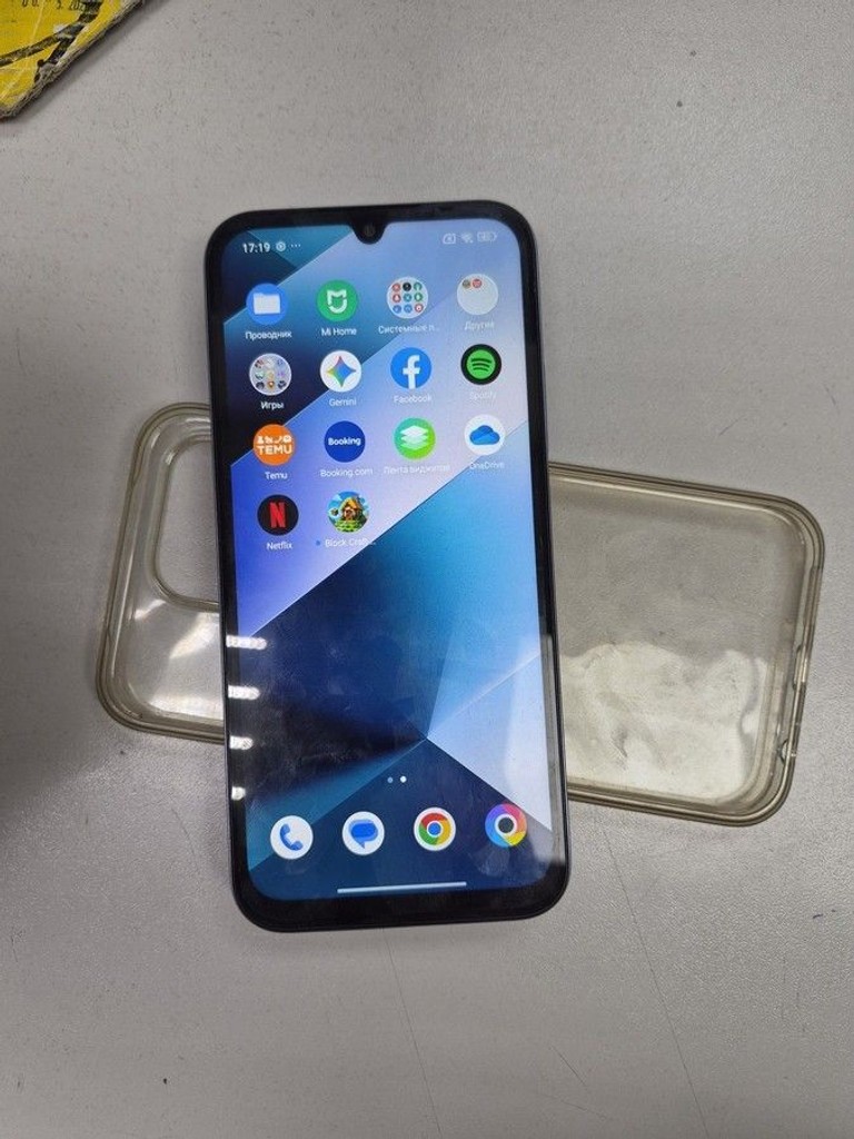 Оголошення Poco c85 6/128gb Б/У