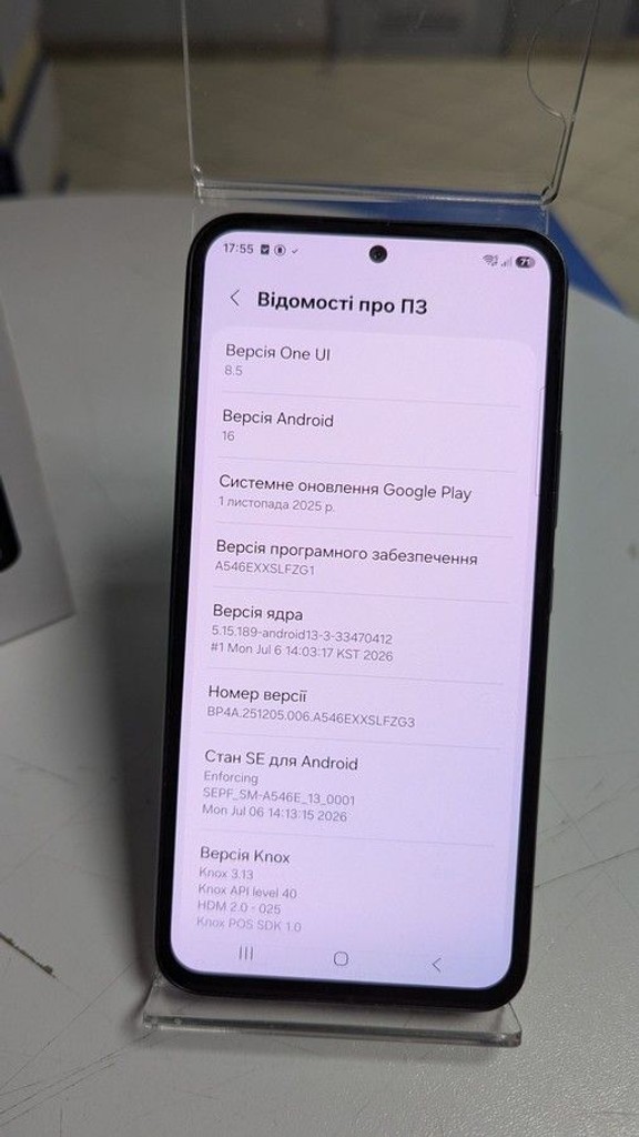 Объявление Samsung galaxy a54 5g 8/256gb Б/У