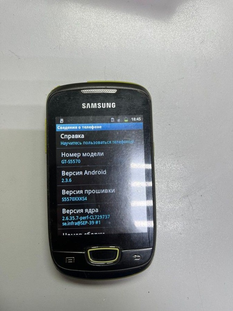 Samsung Galaxy Mini GT-S5570 Код:01-201146966. Зображення 5