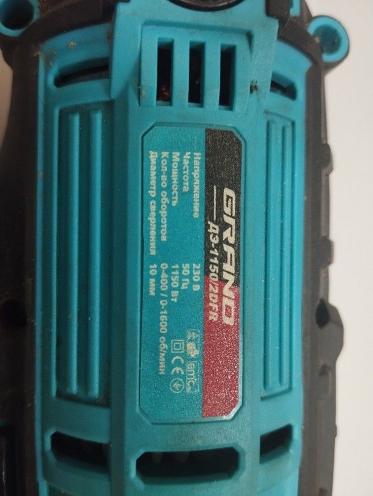 Купити Grand ДЭ-1150/2 DFR Б/У