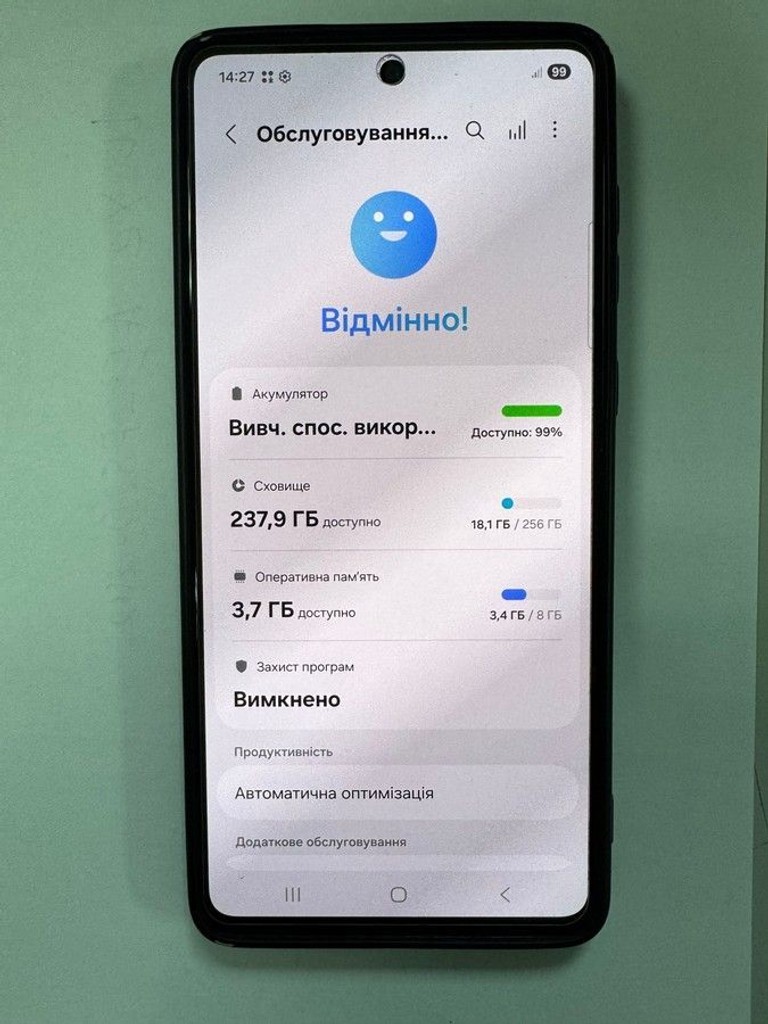 Розпродаж Samsung galaxy a73 5g 8/256gb, продавець Техноскарб