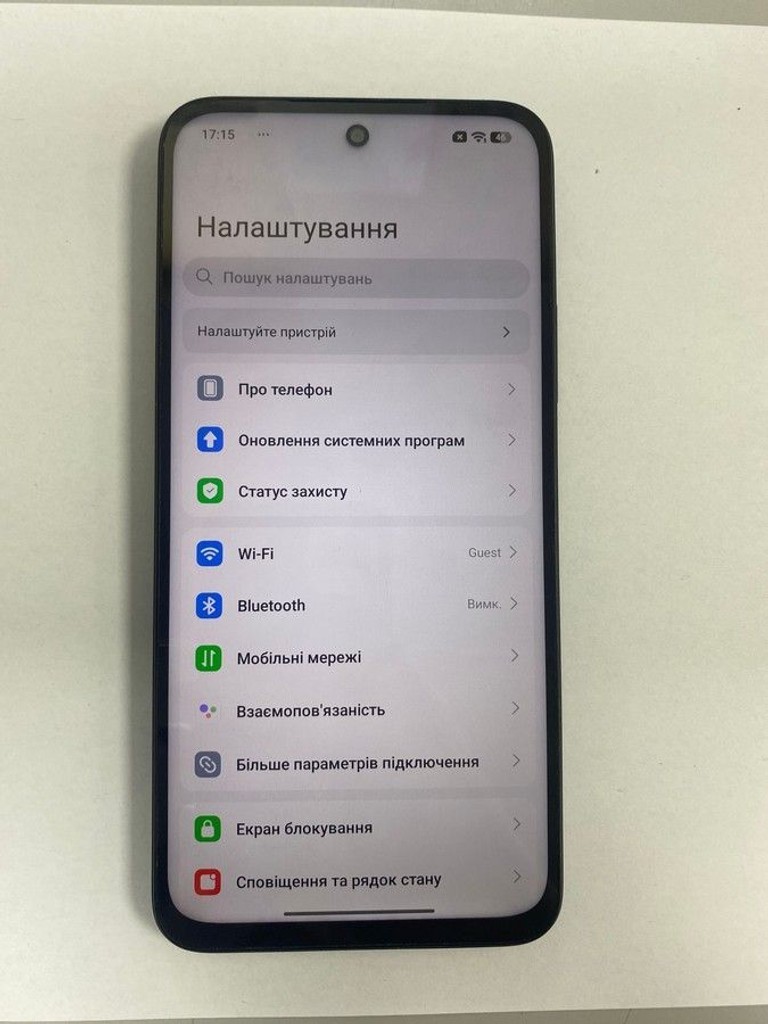 Дешиво Xiaomi redmi 15 4g 6/128gb с ломбарда