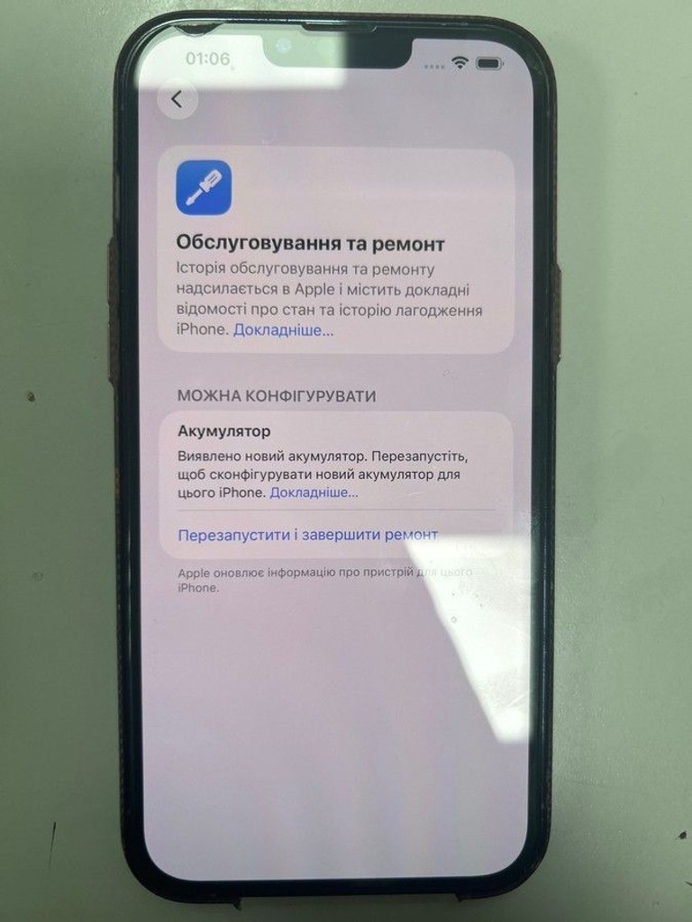Apple iphone 13 pro max 128gb Код:01-201155558. Изображение 8