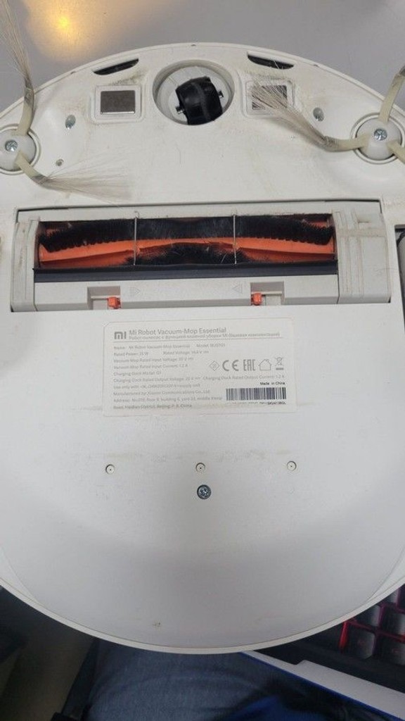 Оголошення Mijia G1 Robot Vacuum Mop Essential MJSTG1 Б/У