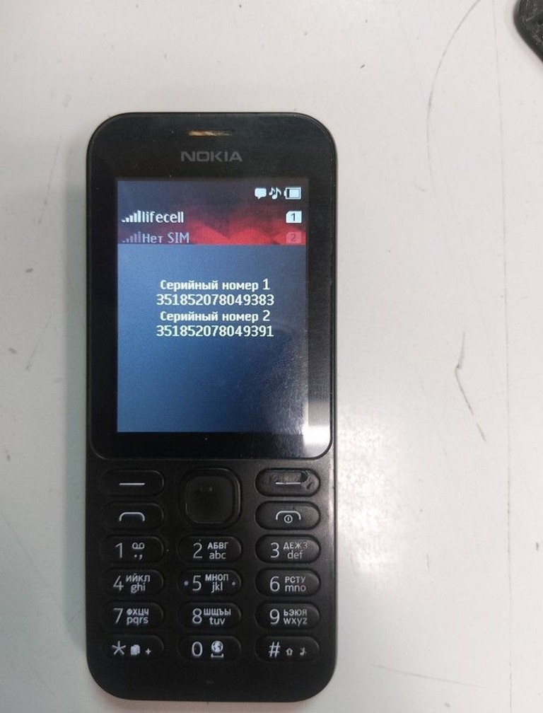 Дешиво Nokia 215 rm-1110 с ломбарда