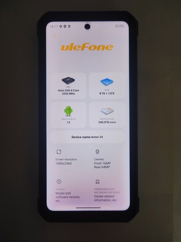 Дешиво Ulefone Armor 24 8/256GB Black с ломбарда