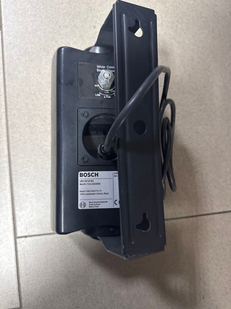 Дешиво Bosch LB2-UC30-D1 с ломбарда