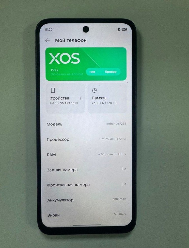 Infinix smart 10 plus 4/128gb Код:01-201162367. Изображение 5