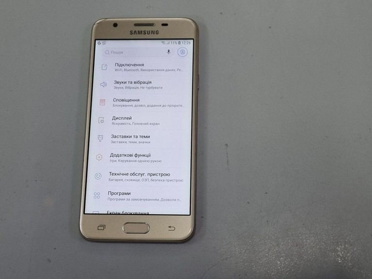 Дешиво Samsung galaxy j5 prime g570f с ломбарда
