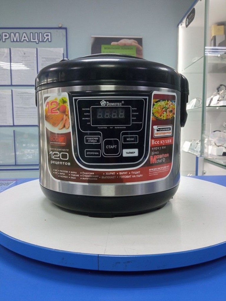 Купити Domotec ms-7726 Б/У