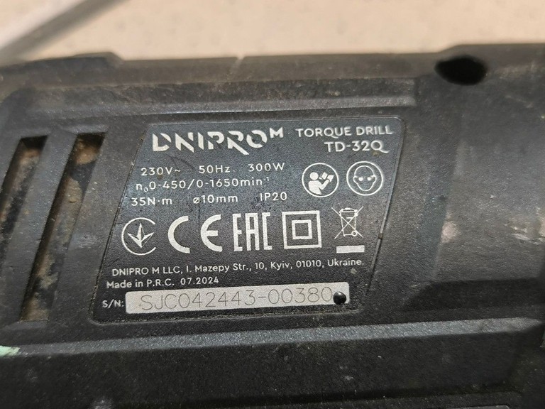 Dnipro-M td-32q Код:01-201167267. Изображение 6