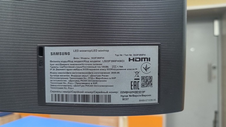 Дешиво Samsung s22f350fhi с ломбарда