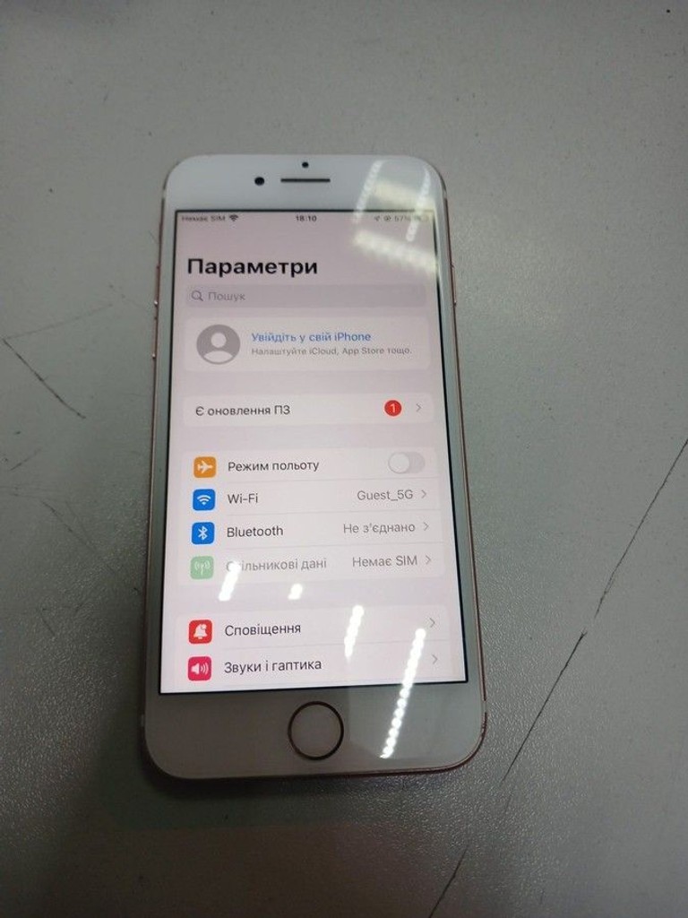 Купить Apple iphone 7 128gb Б/У