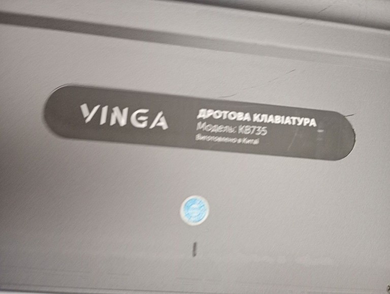 Vinga kb735-gray Код:01-201106487. Изображение 5