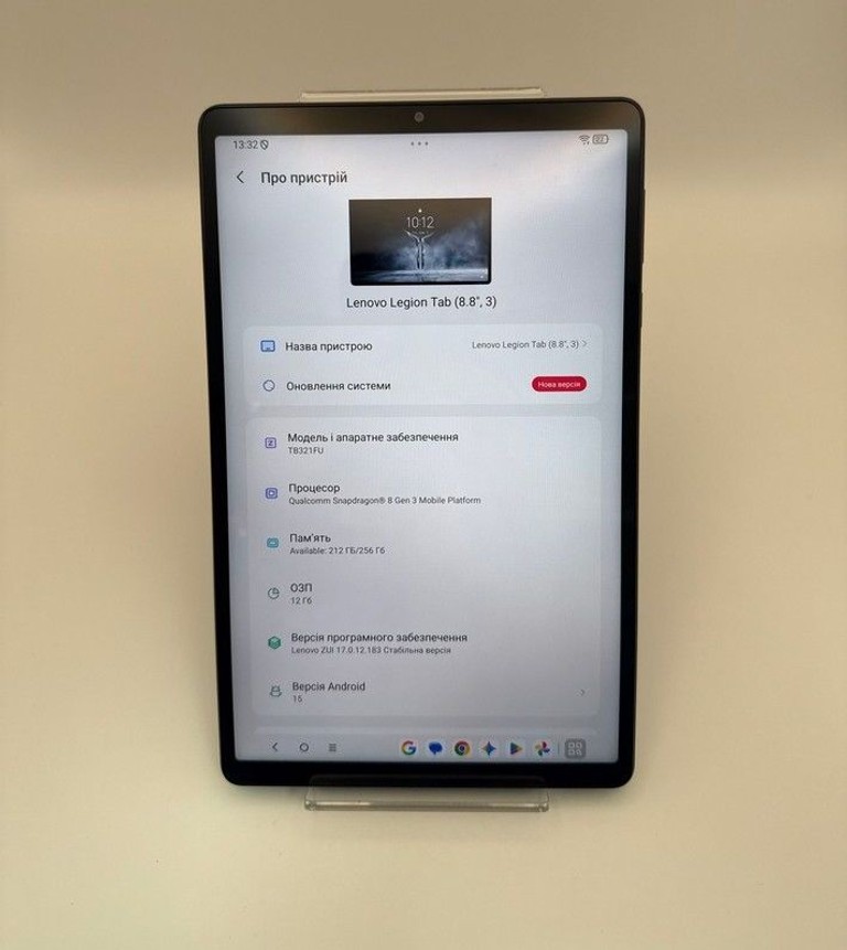 Дешиво Lenovo legion tab gen 3 12/256gb с ломбарда