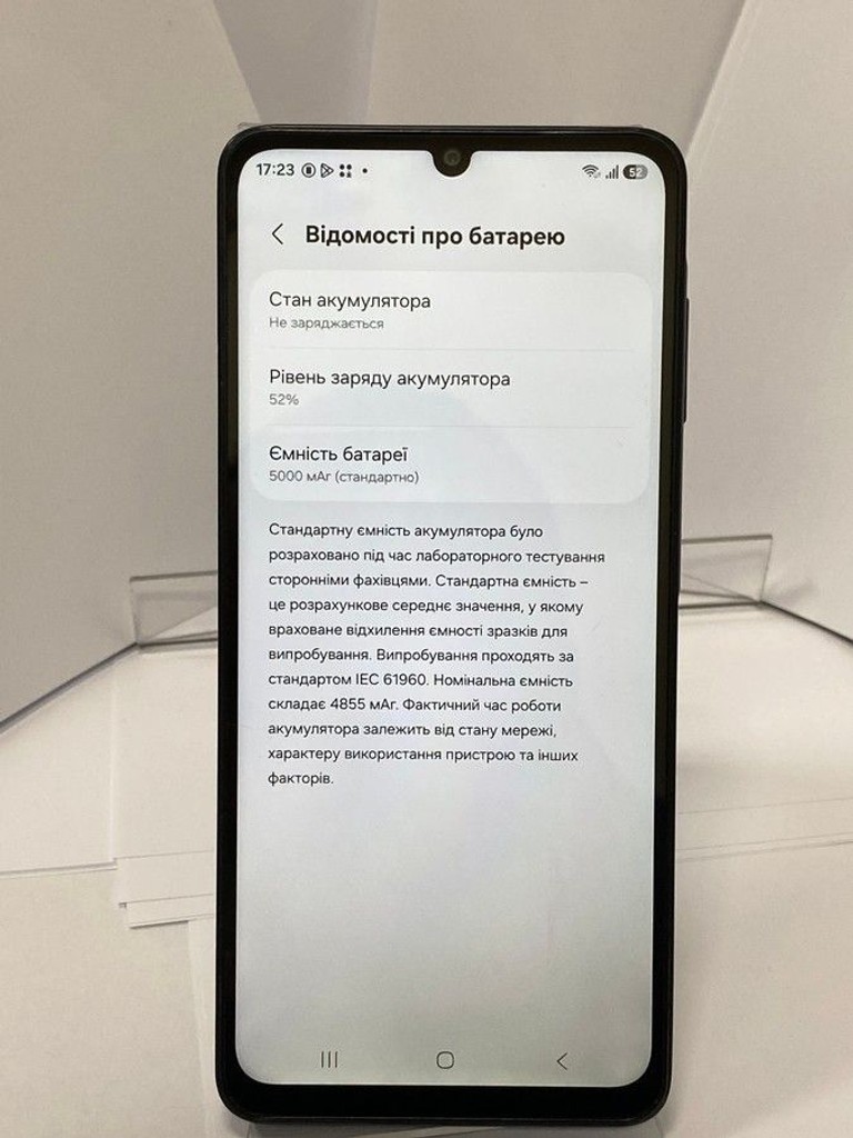 Samsung galaxy a07 4/128gb Код:01-201173667. Зображення 9