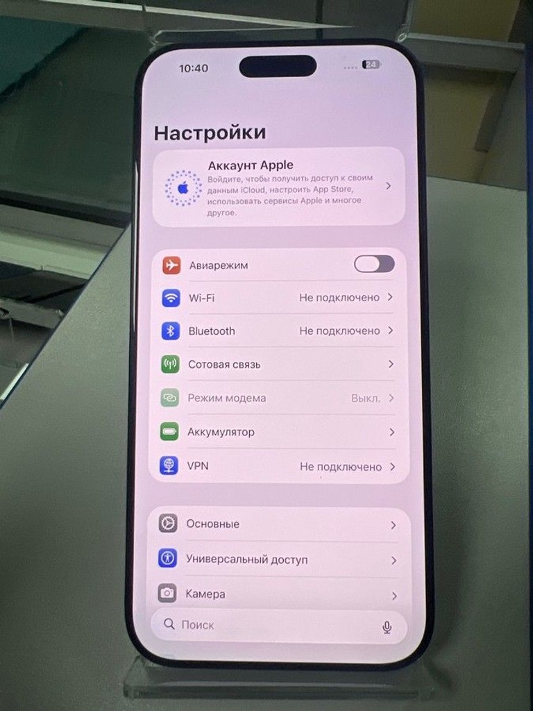 Apple iphone 16 pro max 256gb Код:01-201166552. Изображение 5