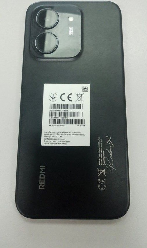 Объявление Xiaomi redmi 15c 4g 8/256gb Б/У