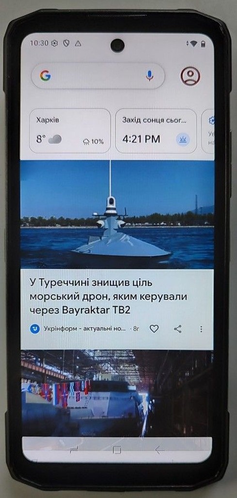 Doogee Blade 20 Pro 6/256GB Black-Silver Код:01-201178489. Зображення 8